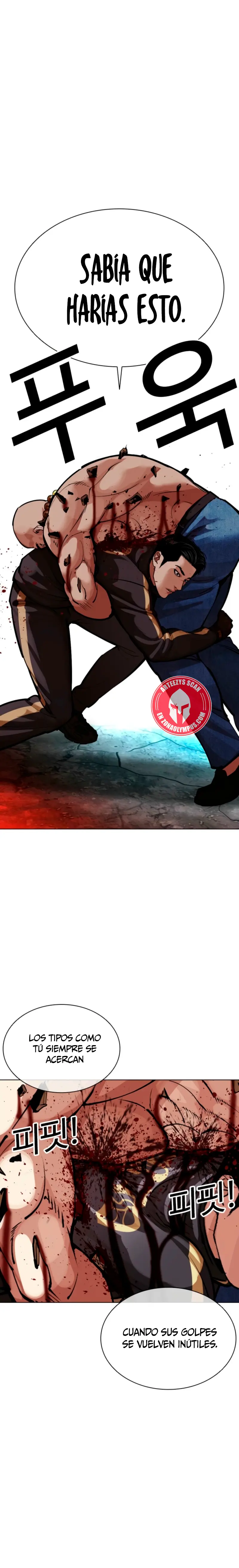 Nueva cara Capitulo 574.1 página 16