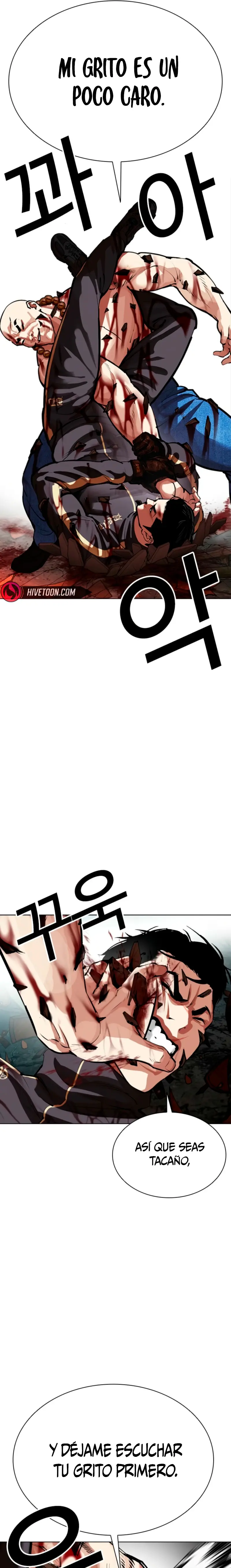 Nueva cara Capitulo 574.1 página 21