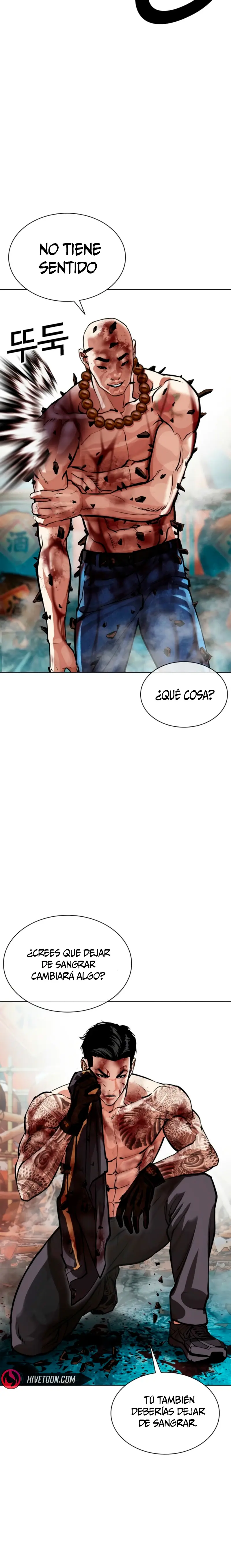 Nueva cara Capitulo 574.1 página 23