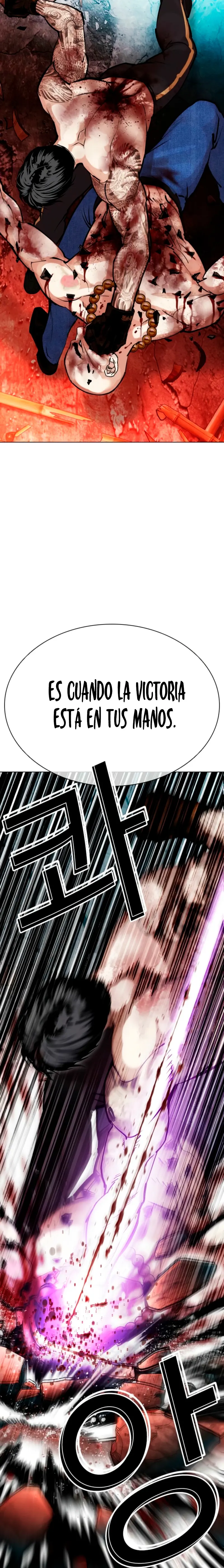 Nueva cara Capitulo 574.2 página 22