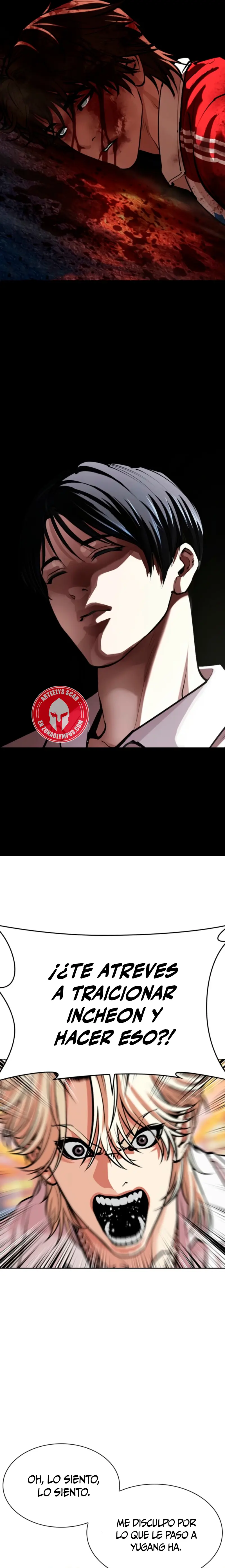 Nueva cara Capitulo 575 página 13