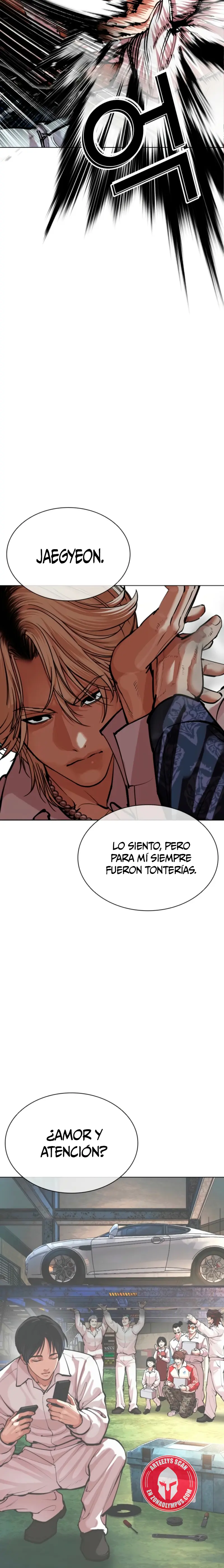 Nueva cara Capitulo 575 página 15