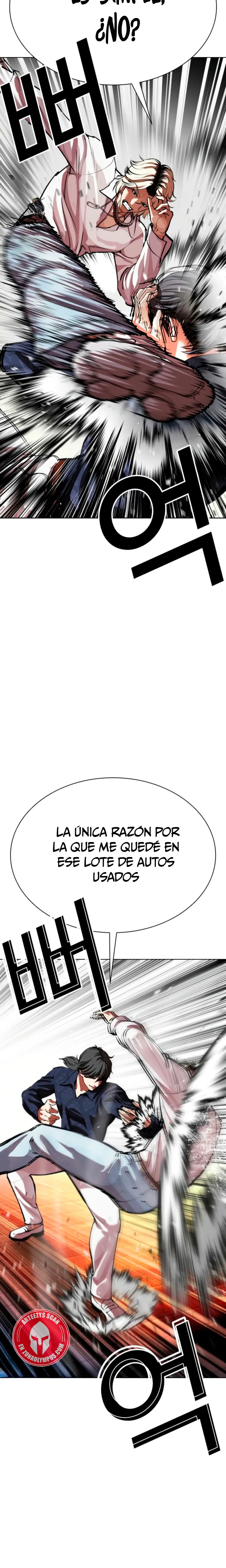 Nueva cara Capitulo 575 página 18