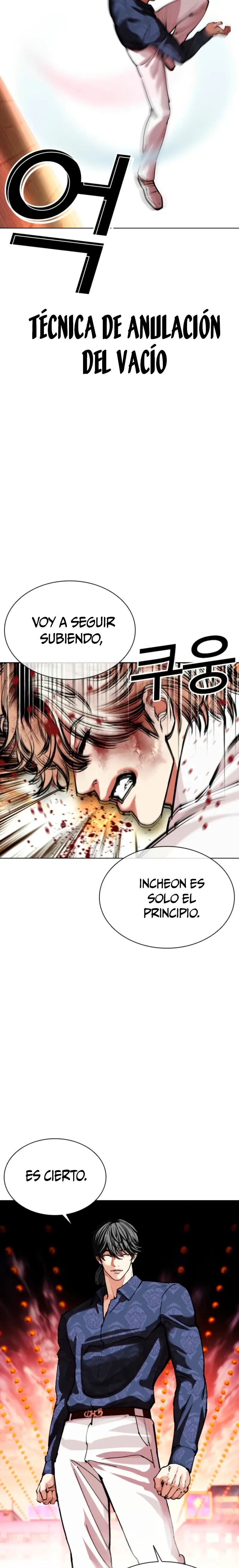 Nueva cara Capitulo 575 página 22