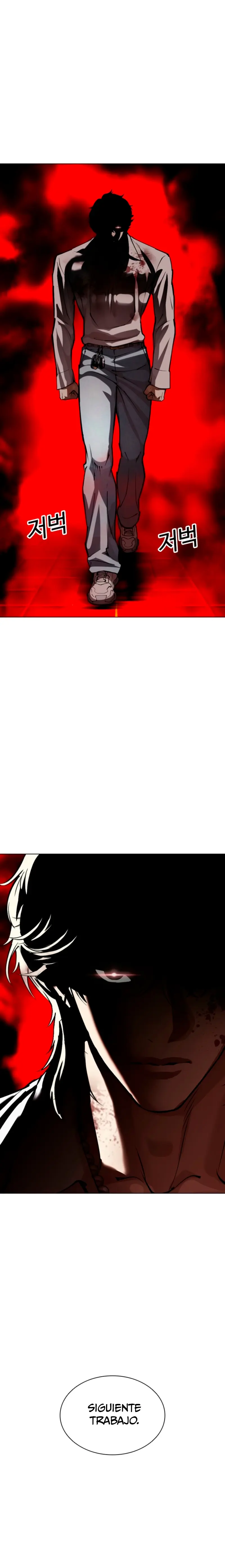 Nueva cara Capitulo 575 página 27