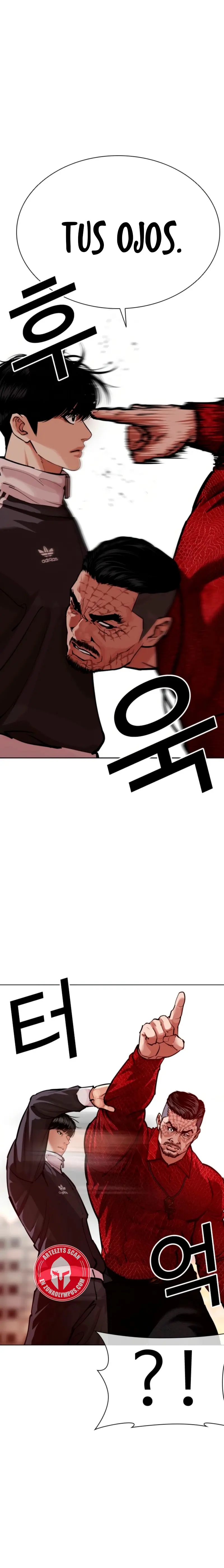 Nueva cara Capitulo 575 página 3