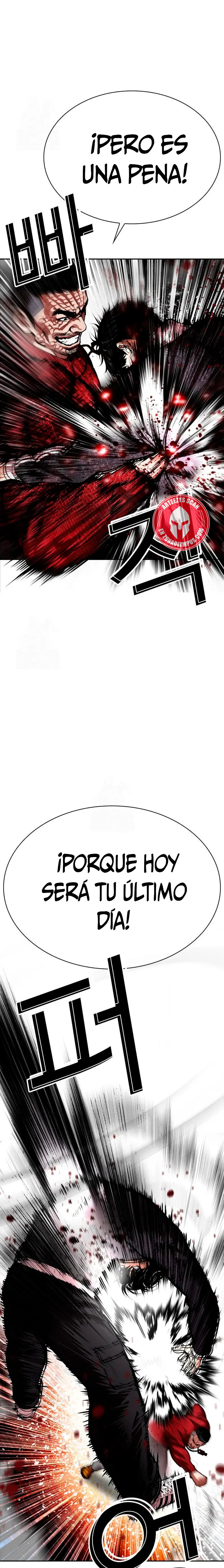 Nueva cara Capitulo 576 página 11