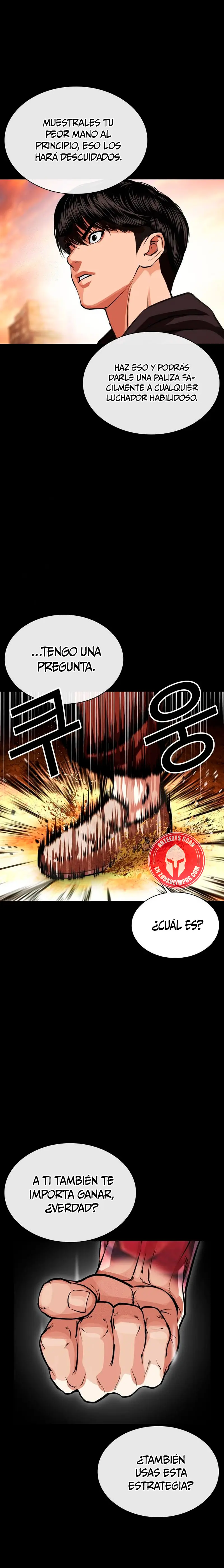 Nueva cara Capitulo 576 página 15