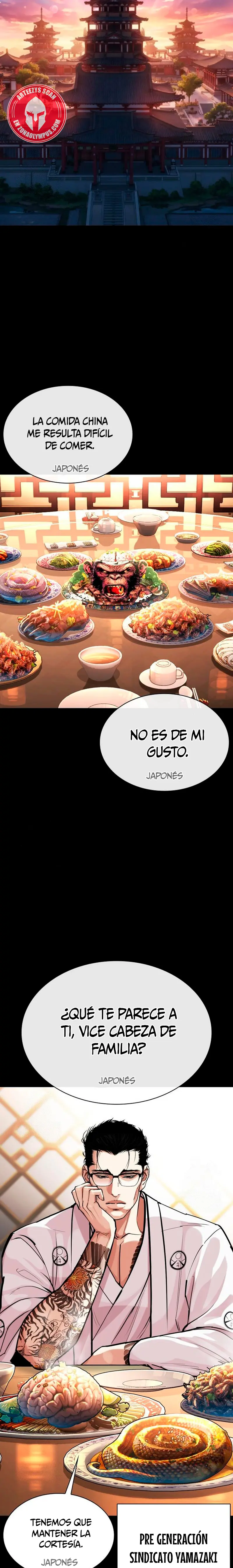 Nueva cara Capitulo 576 página 22