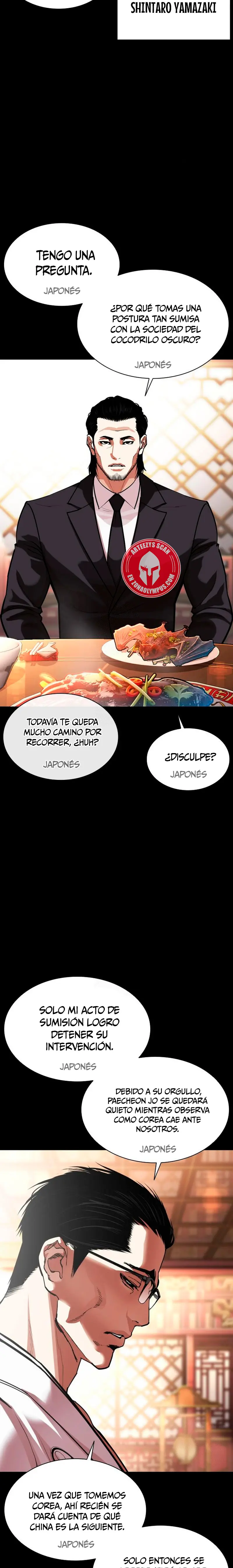 Nueva cara Capitulo 576 página 23