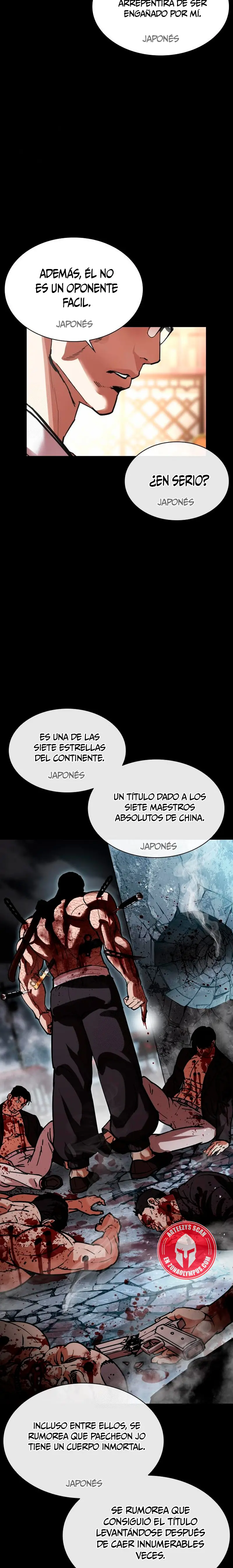 Nueva cara Capitulo 576 página 24