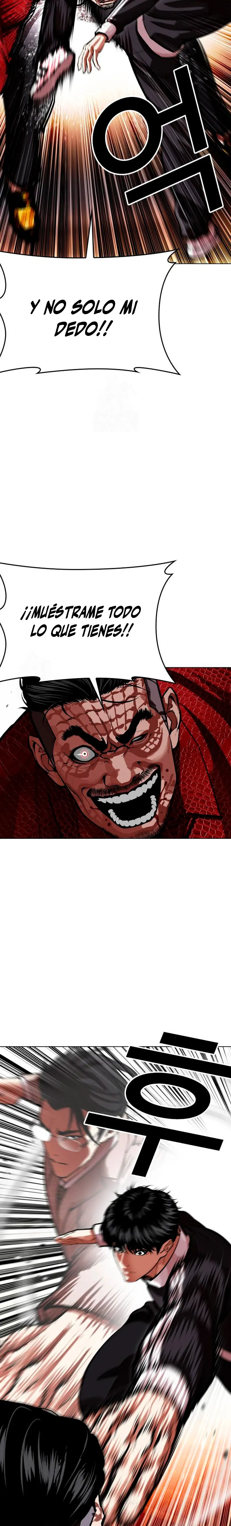 Nueva cara Capitulo 576 página 3