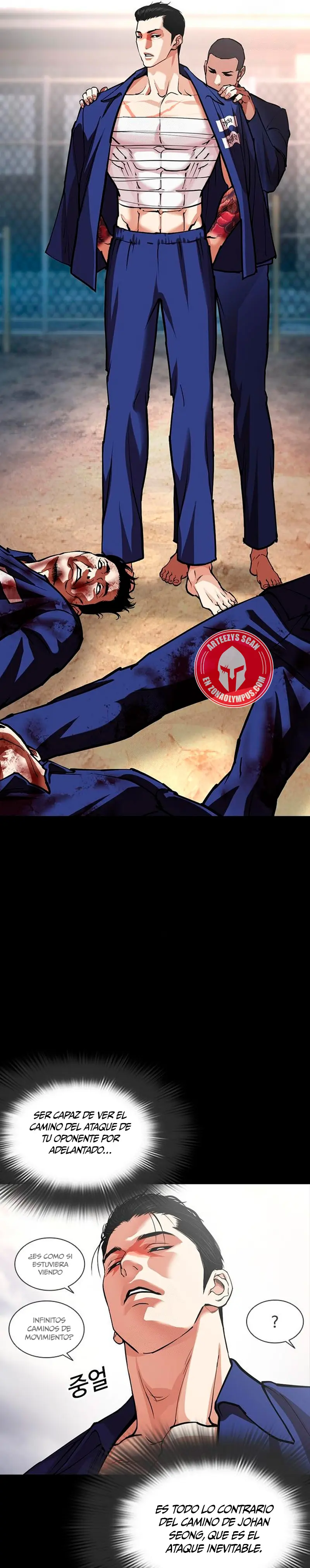 Nueva cara Capitulo 576 página 51