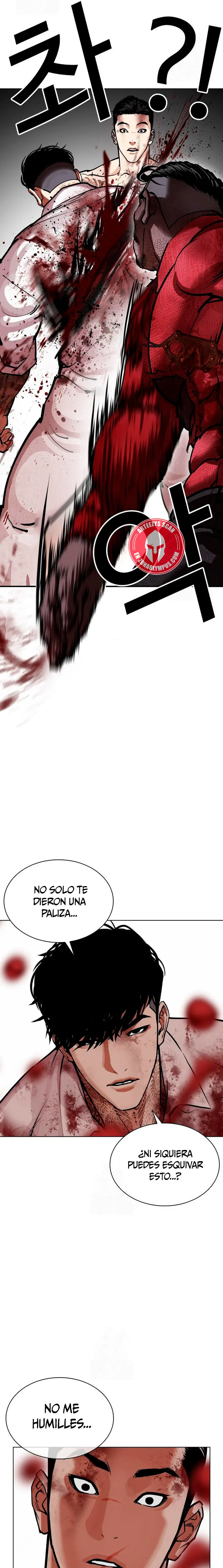 Nueva cara Capitulo 578 página 11