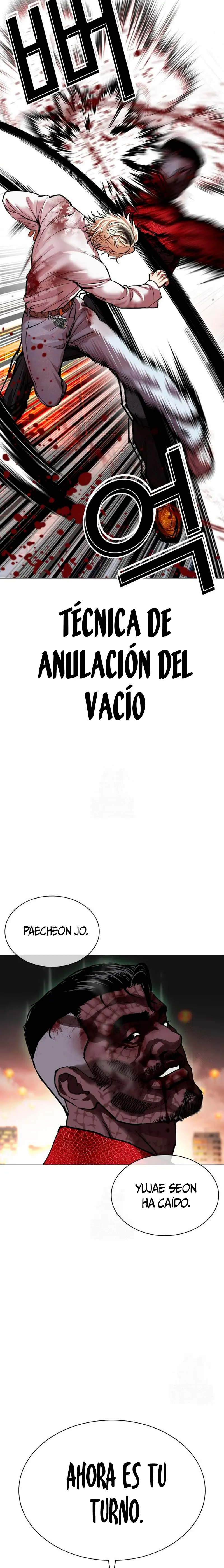 Nueva cara Capitulo 578 página 13