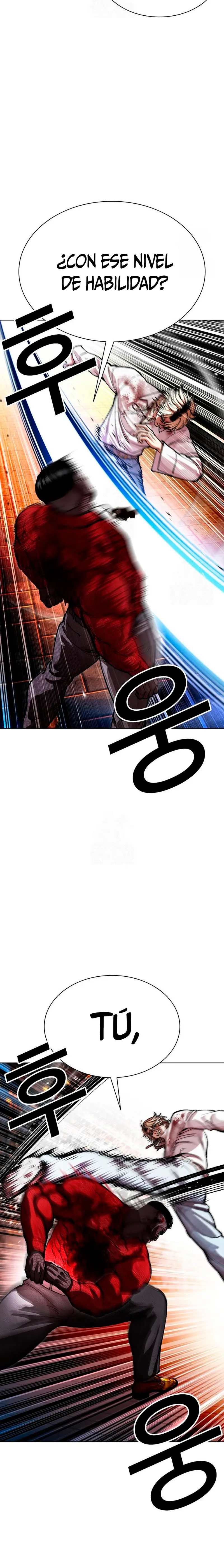 Nueva cara Capitulo 578 página 15
