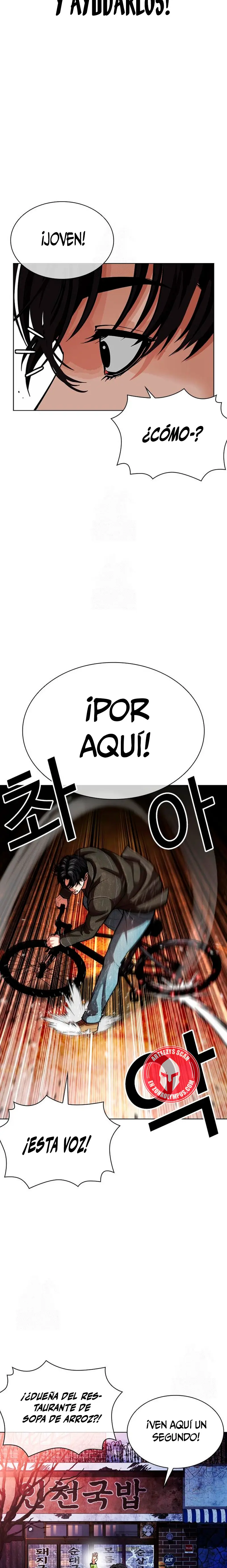Nueva cara Capitulo 578 página 3