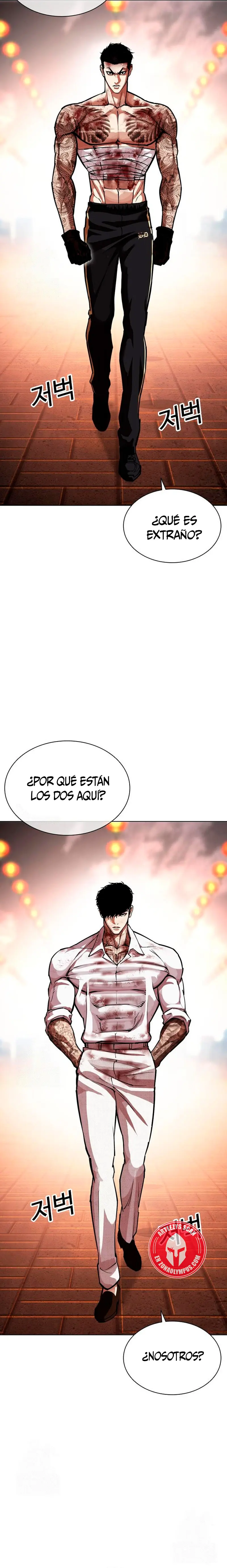 Nueva cara Capitulo 578 página 5