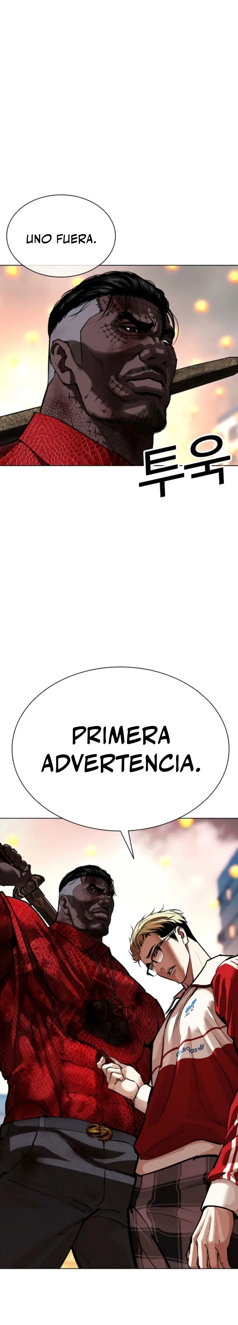 Nueva cara Capitulo 579 página 17