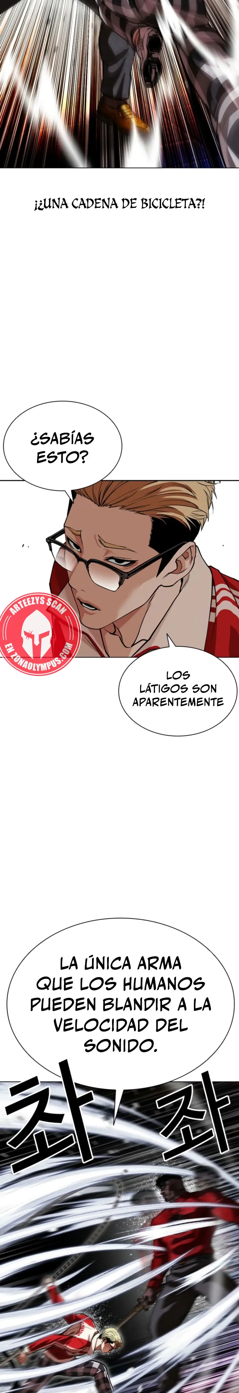Nueva cara Capitulo 579 página 25