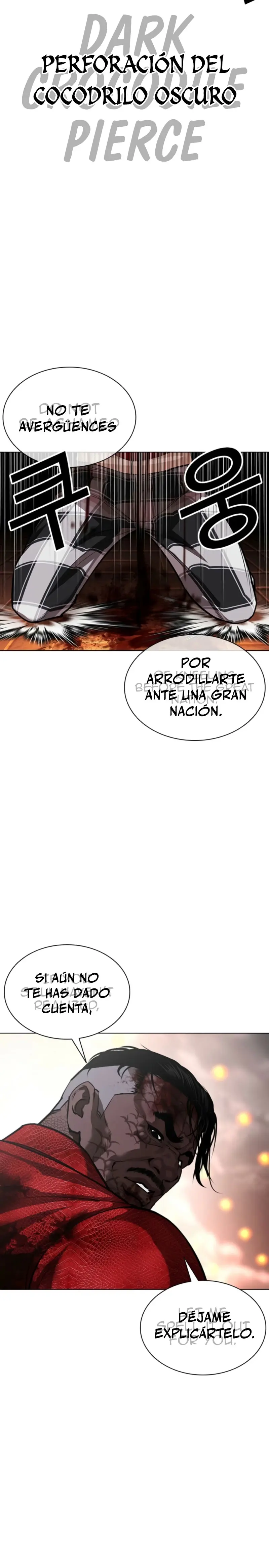 Nueva cara Capitulo 579 página 43