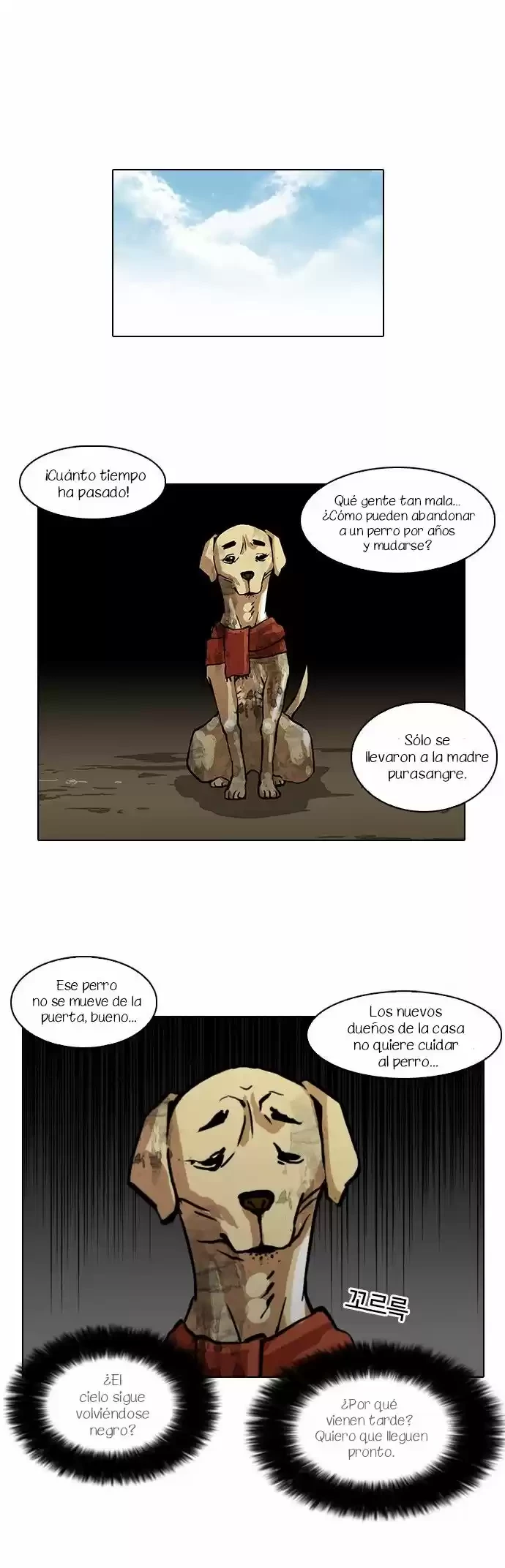 Nueva cara Capitulo 58 página 11