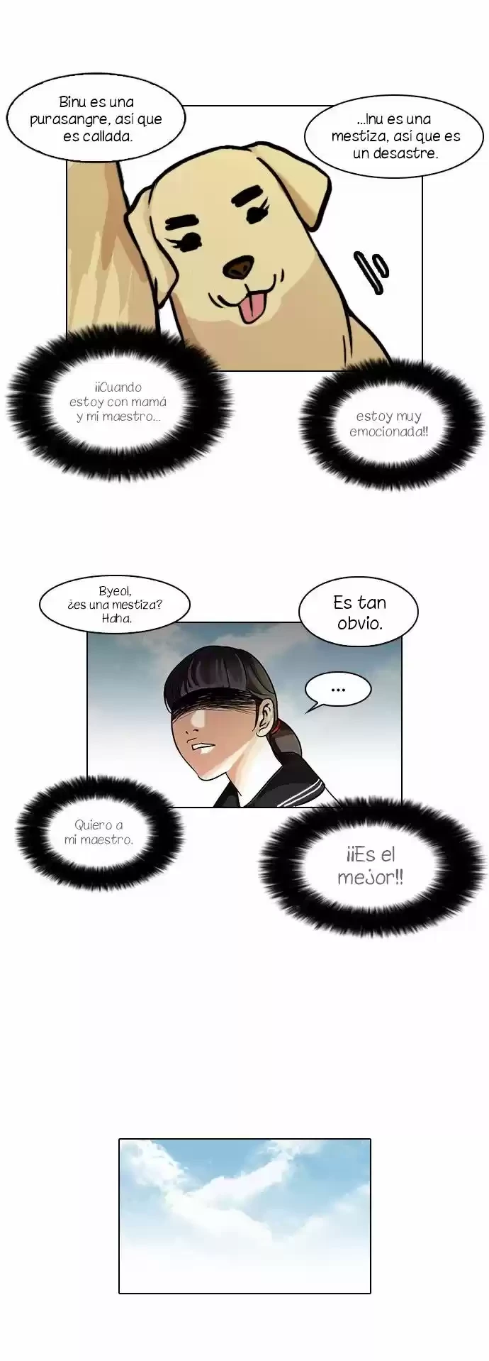 Nueva cara Capitulo 58 página 6