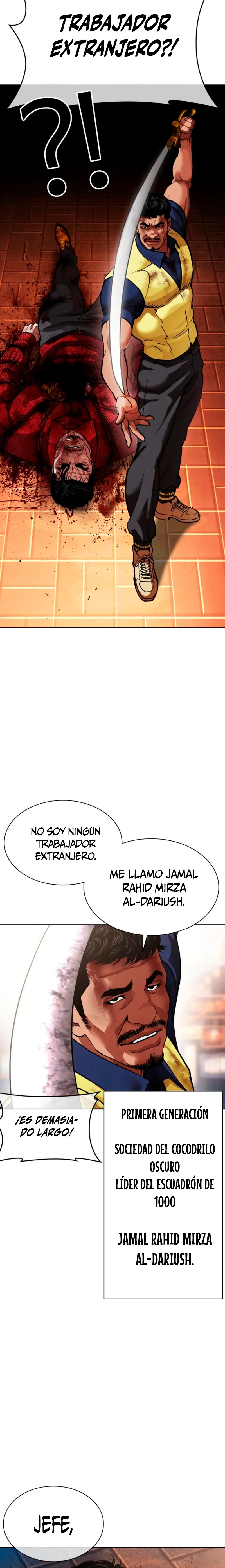 Nueva cara Capitulo 580 página 15