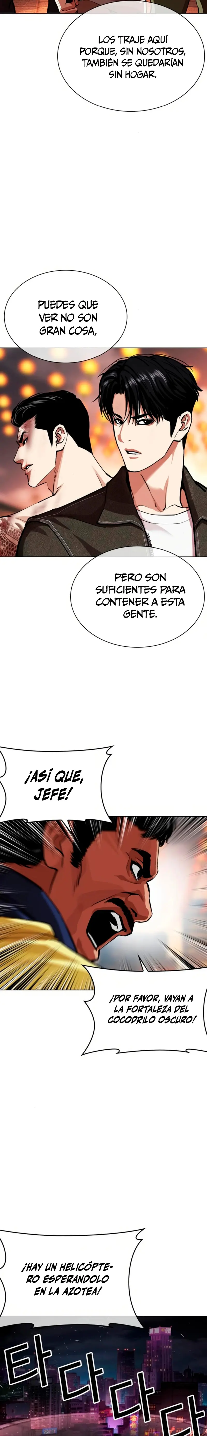 Nueva cara Capitulo 580 página 17