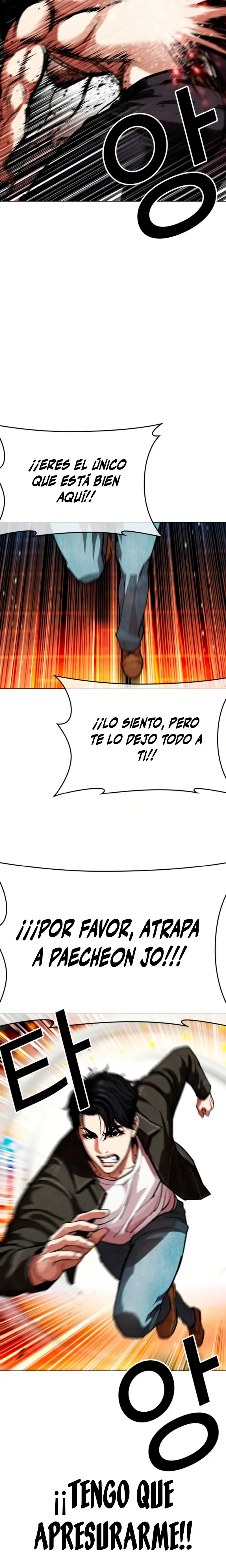 Nueva cara Capitulo 580 página 24