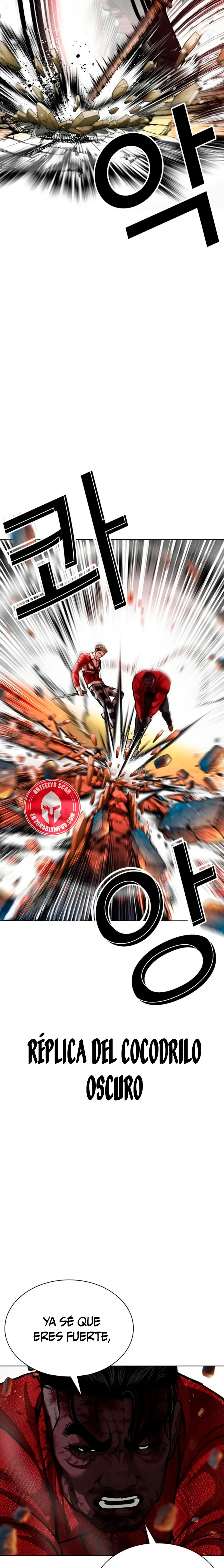 Nueva cara Capitulo 580 página 4