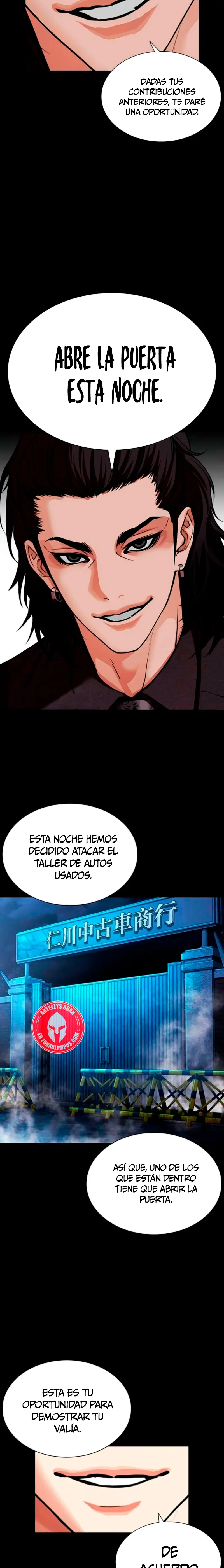 Nueva cara Capitulo 581 página 32