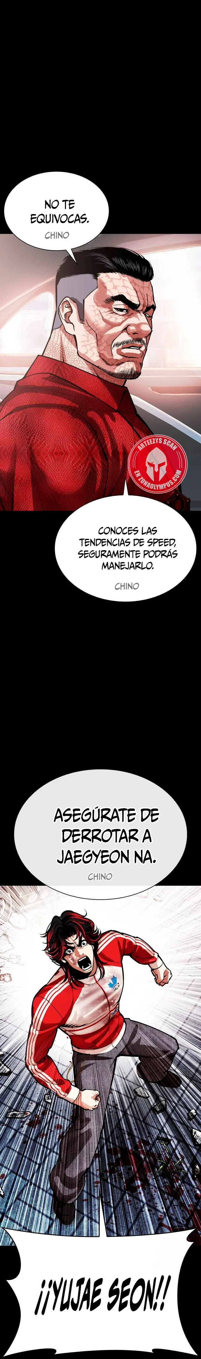 Nueva cara Capitulo 582 página 15