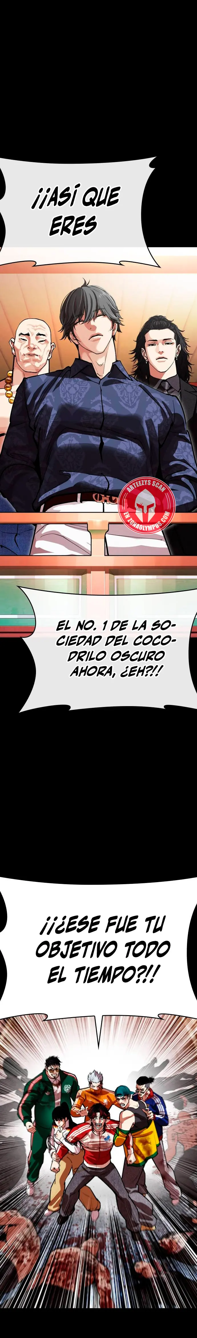 Nueva cara Capitulo 582 página 16