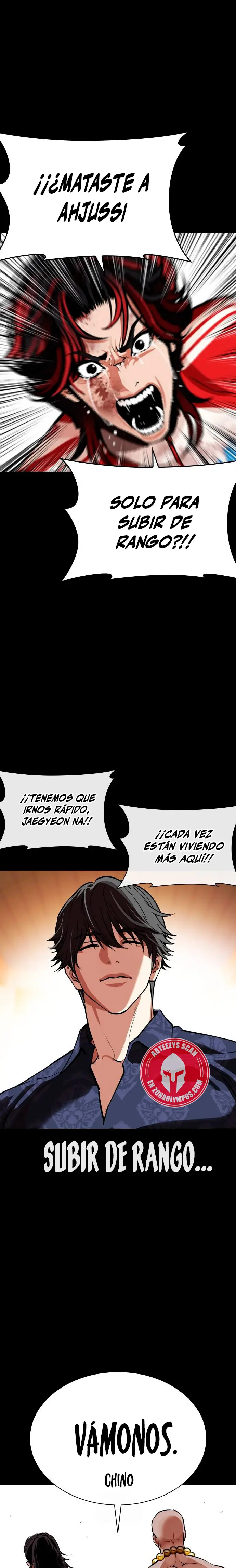 Nueva cara Capitulo 582 página 17