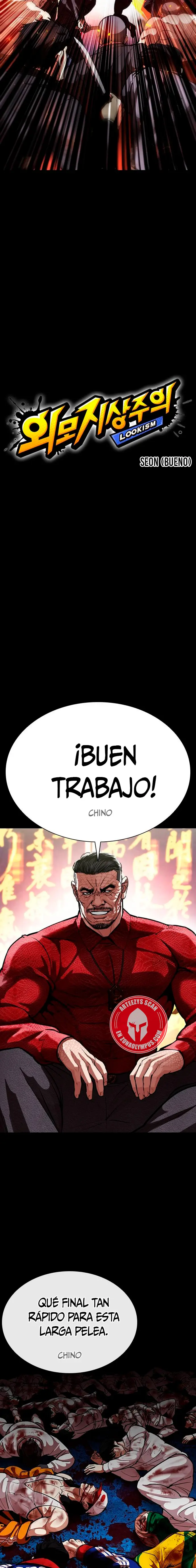 Nueva cara Capitulo 582 página 2