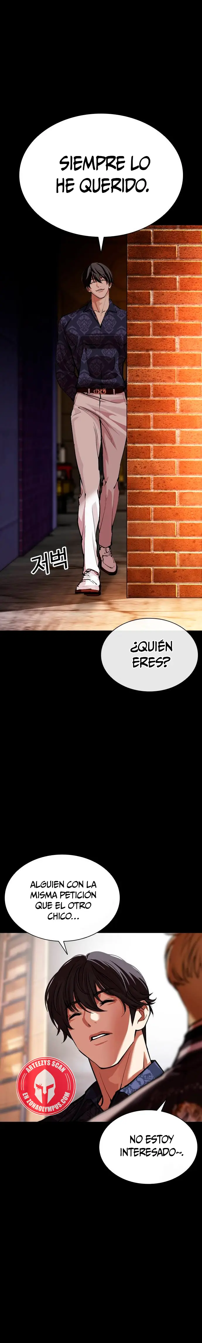 Nueva cara Capitulo 582 página 22