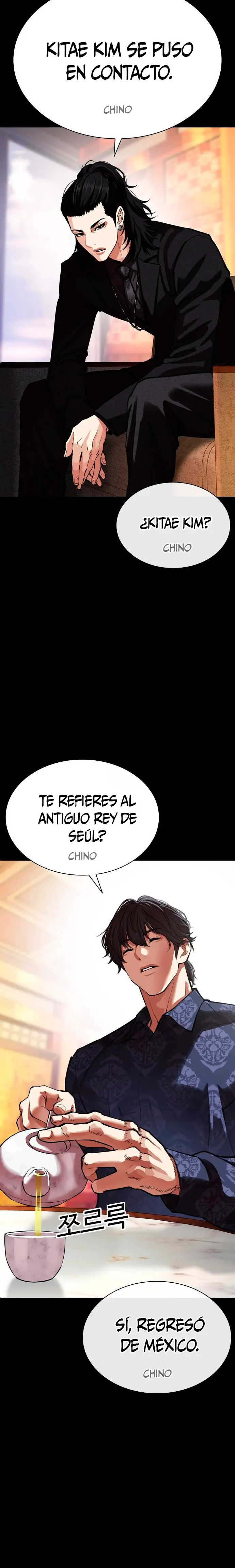 Nueva cara Capitulo 582 página 26