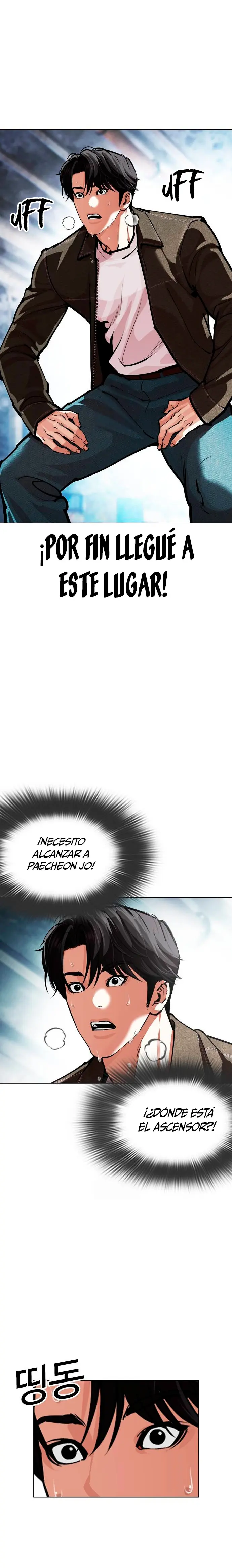 Nueva cara Capitulo 582 página 57