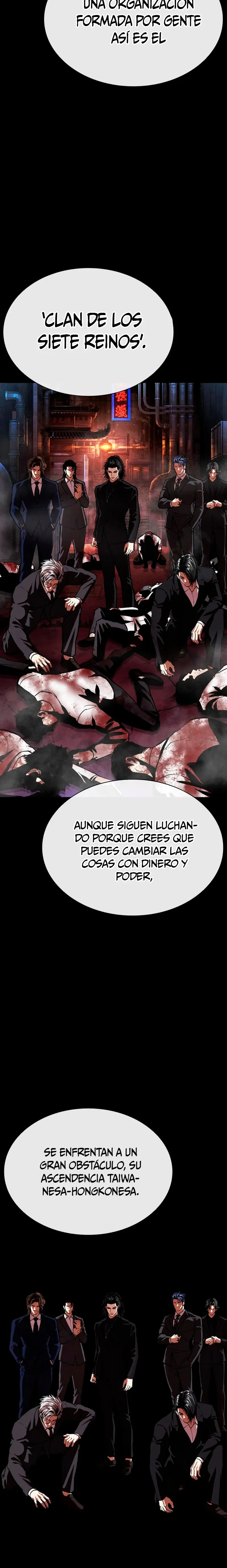 Nueva cara Capitulo 583 página 27