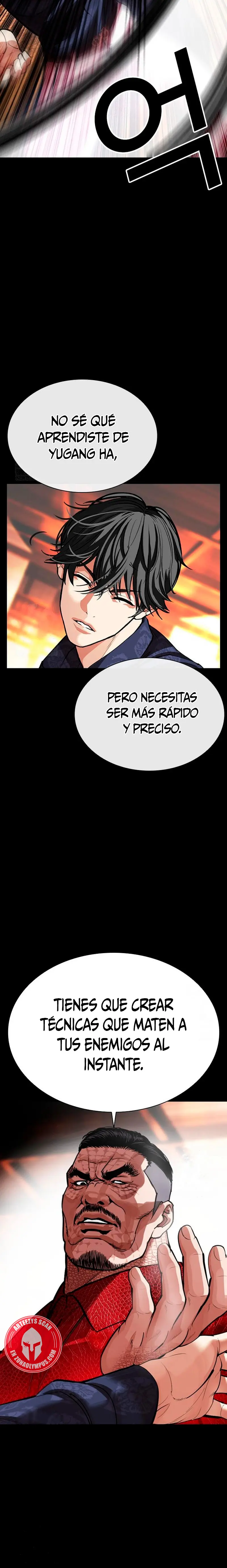 Nueva cara Capitulo 583 página 6