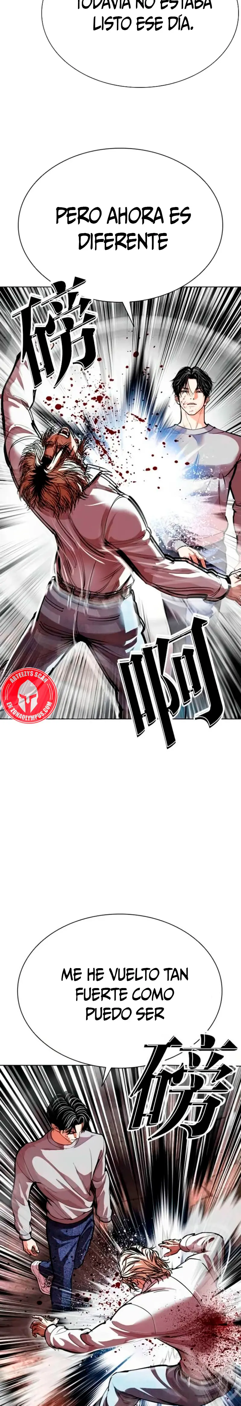 Nueva cara Capitulo 584 página 10