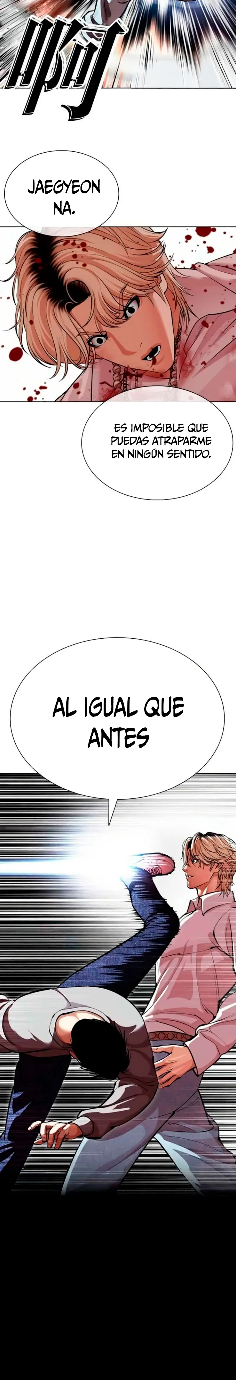Nueva cara Capitulo 584 página 11