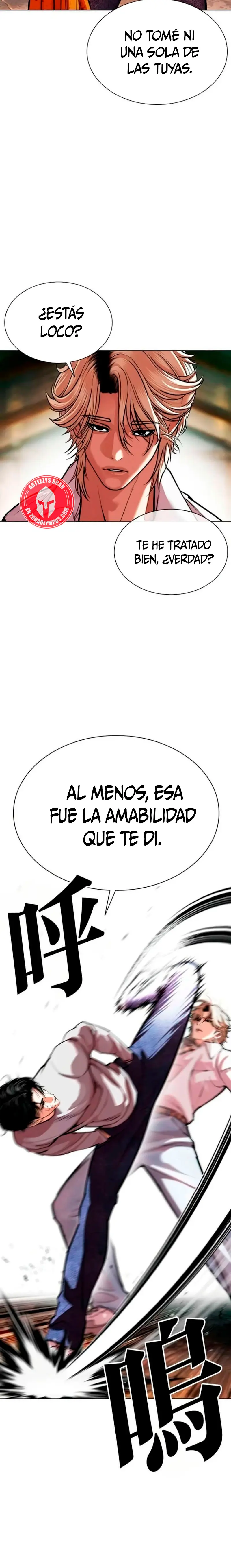 Nueva cara Capitulo 584 página 3