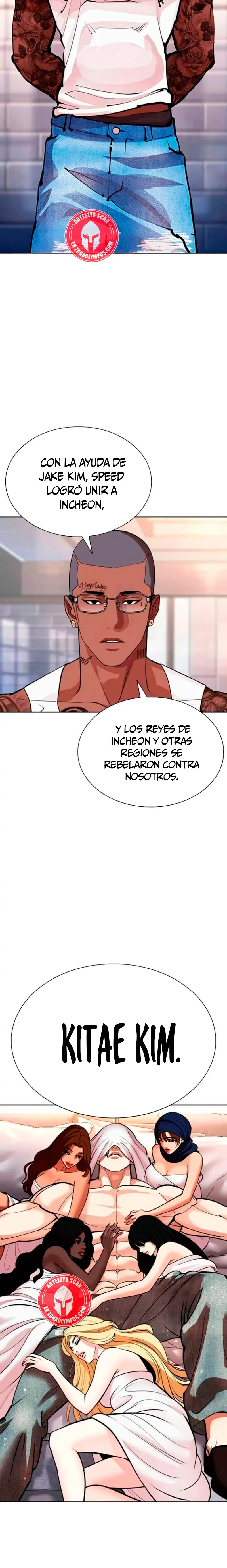 Nueva cara Capitulo 584 página 39