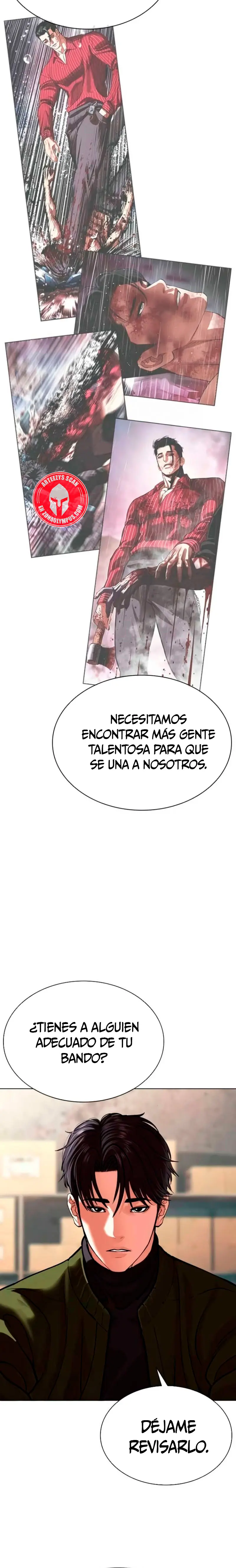 Nueva cara Capitulo 584 página 45