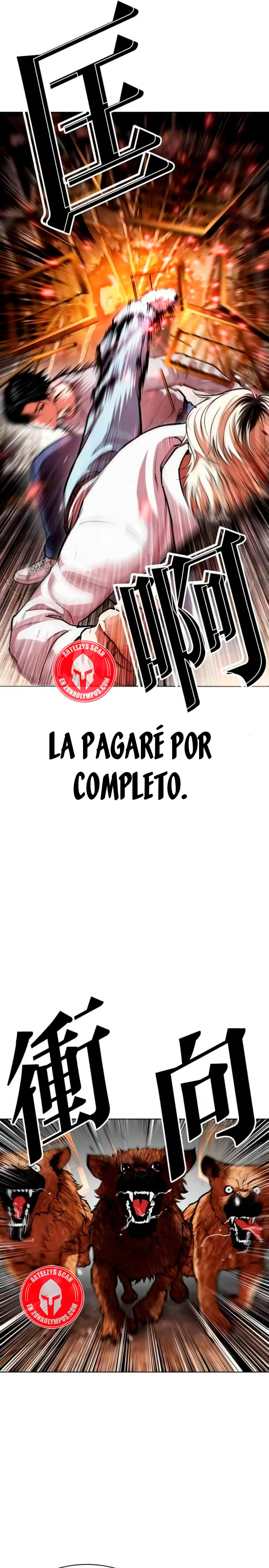 Nueva cara Capitulo 584 página 6