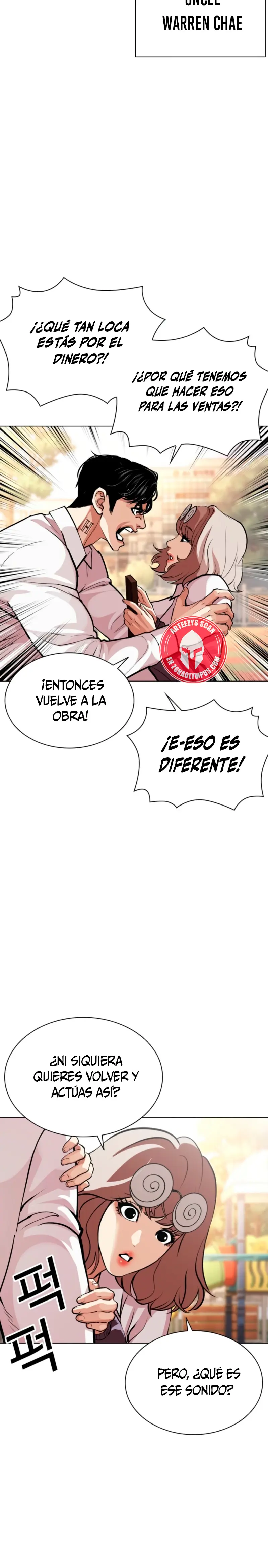 Nueva cara Capitulo 585 página 42