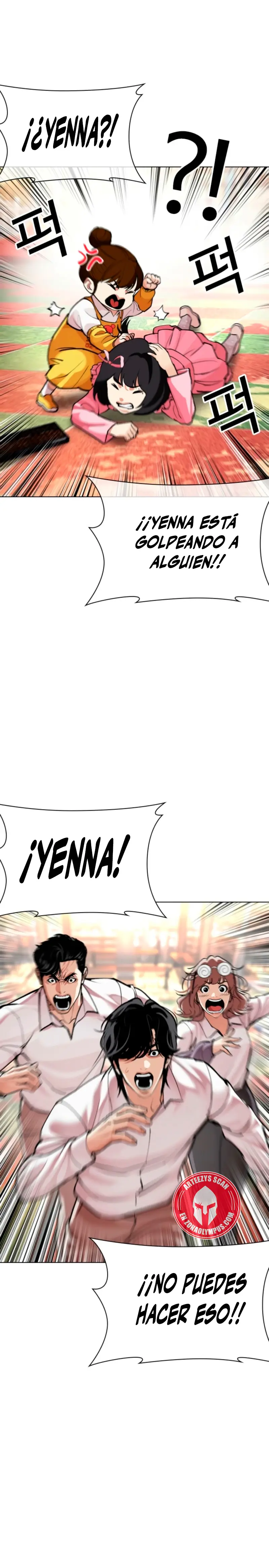 Nueva cara Capitulo 585 página 43