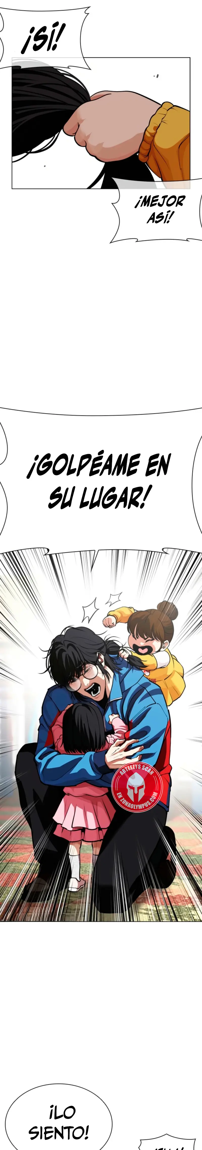 Nueva cara Capitulo 585 página 44
